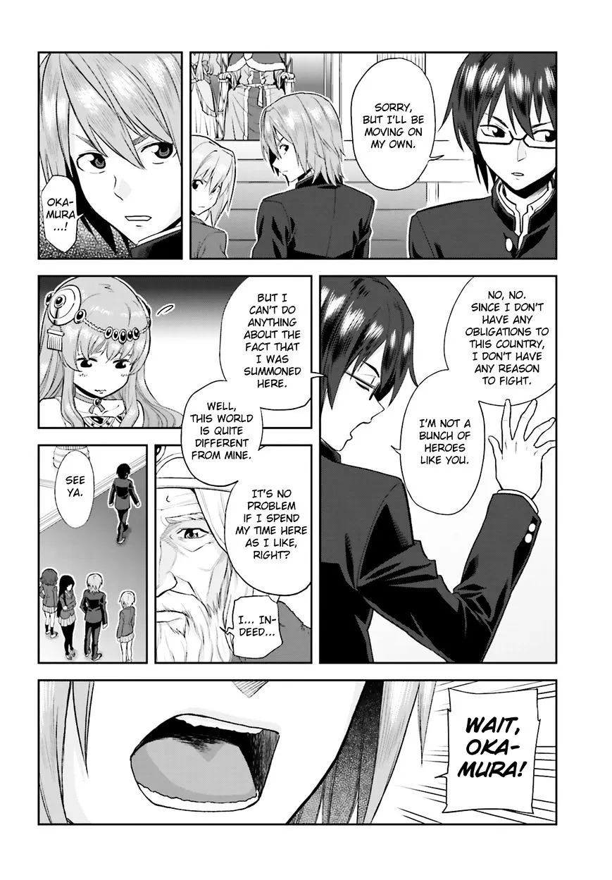 Konjiki No Moji Tsukai - Yuusha Yonin Ni Makikomareta Unique Cheat Chapter 1 page 27 - 