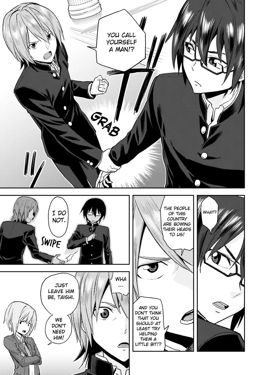 Konjiki No Moji Tsukai - Yuusha Yonin Ni Makikomareta Unique Cheat Chapter 1 page 28 - 