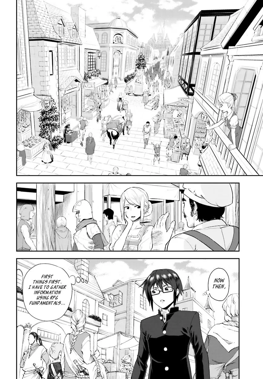 Konjiki No Moji Tsukai - Yuusha Yonin Ni Makikomareta Unique Cheat Chapter 1 page 31 - 
