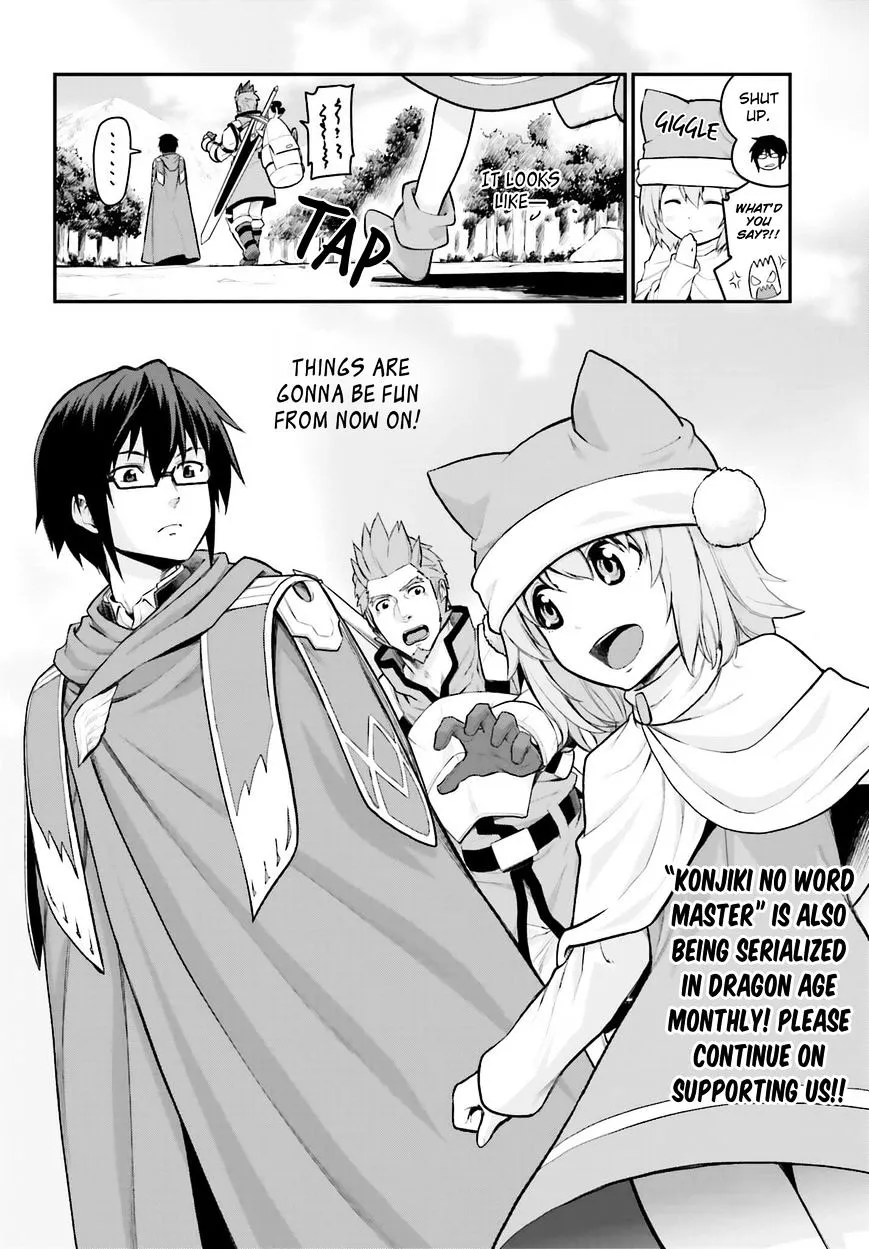 Konjiki No Moji Tsukai - Yuusha Yonin Ni Makikomareta Unique Cheat Chapter 10 page 19 - 