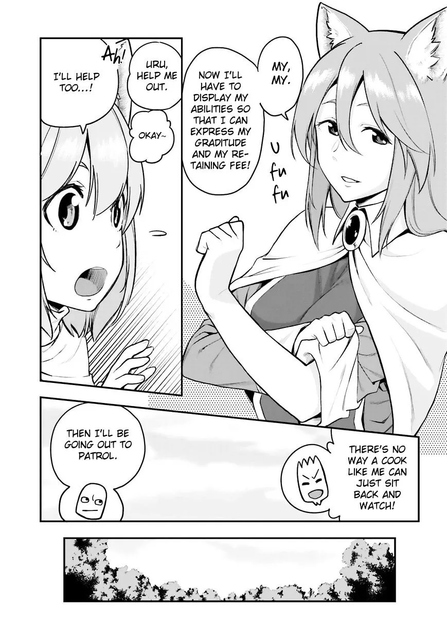 Konjiki No Moji Tsukai - Yuusha Yonin Ni Makikomareta Unique Cheat Chapter 10 page 7 - 