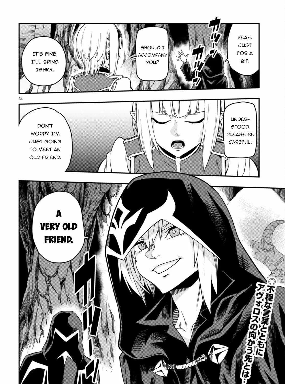 Konjiki No Moji Tsukai - Yuusha Yonin Ni Makikomareta Unique Cheat Chapter 100 page 67 - 