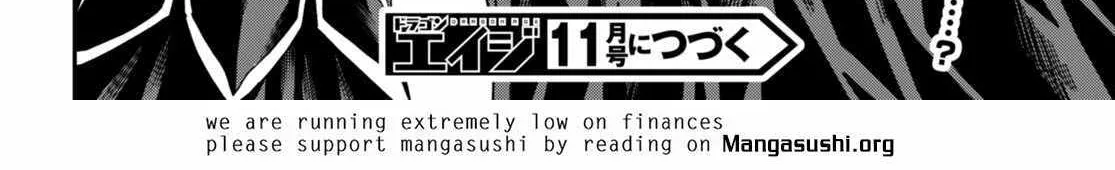Konjiki No Moji Tsukai - Yuusha Yonin Ni Makikomareta Unique Cheat Chapter 100 page 68 - 