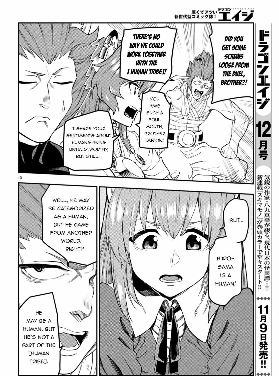 Konjiki No Moji Tsukai - Yuusha Yonin Ni Makikomareta Unique Cheat Chapter 101 page 25 - 