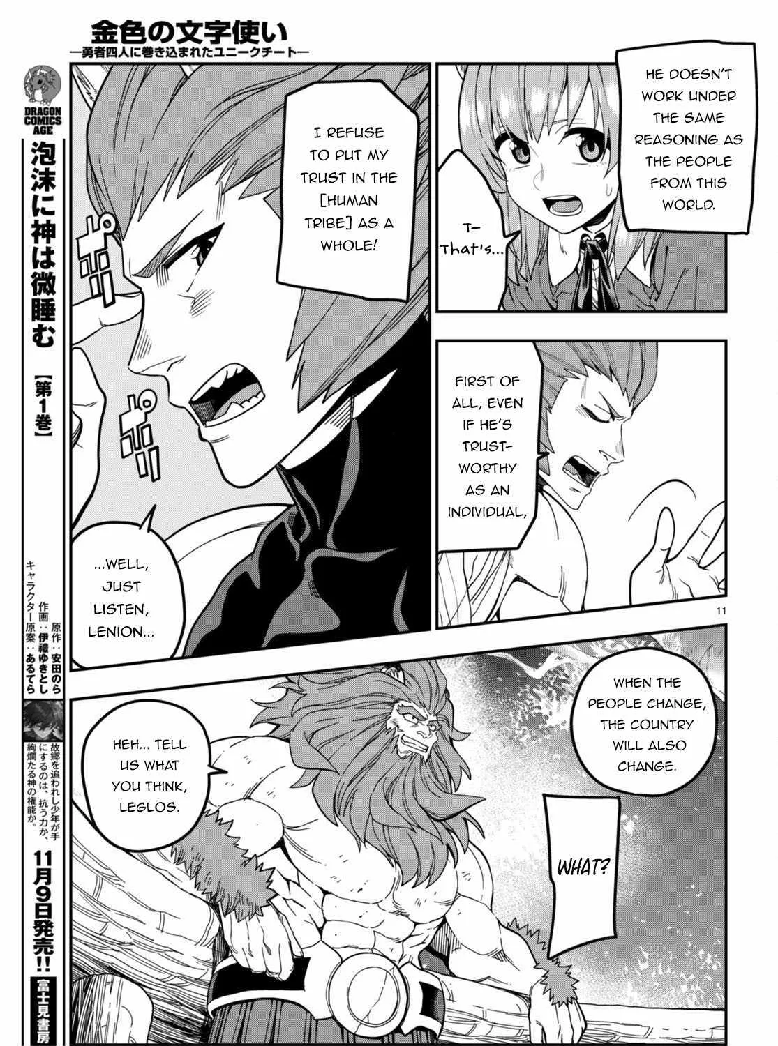 Konjiki No Moji Tsukai - Yuusha Yonin Ni Makikomareta Unique Cheat Chapter 101 page 27 - 