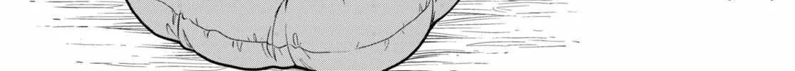 Konjiki No Moji Tsukai - Yuusha Yonin Ni Makikomareta Unique Cheat Chapter 101 page 42 - 