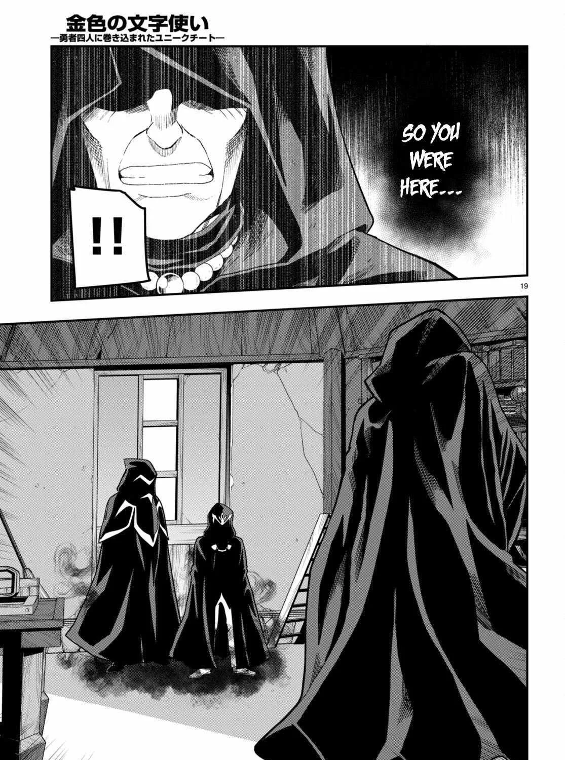Konjiki No Moji Tsukai - Yuusha Yonin Ni Makikomareta Unique Cheat Chapter 101 page 43 - 