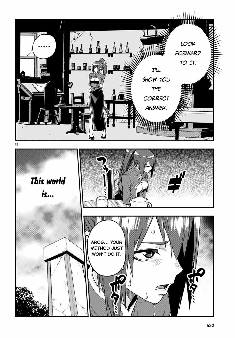 Konjiki No Moji Tsukai - Yuusha Yonin Ni Makikomareta Unique Cheat Chapter 102 page 14 - 