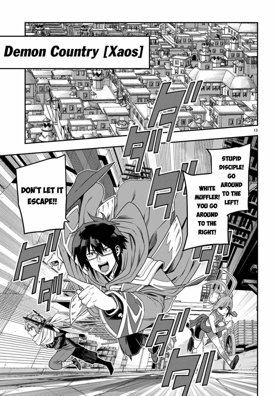 Konjiki No Moji Tsukai - Yuusha Yonin Ni Makikomareta Unique Cheat Chapter 102 page 15 - 