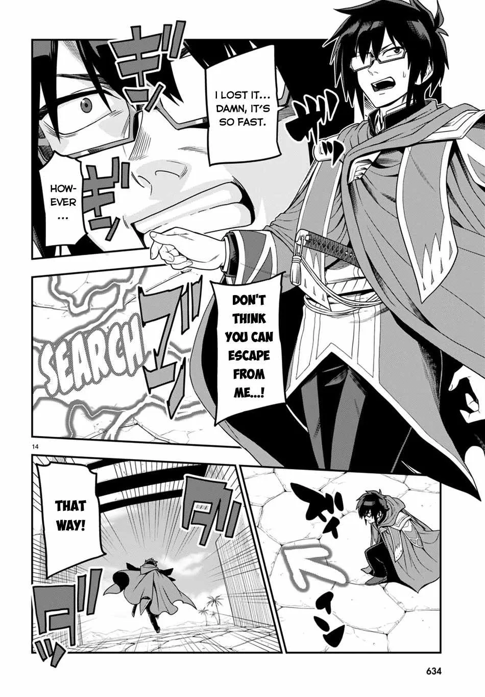 Konjiki No Moji Tsukai - Yuusha Yonin Ni Makikomareta Unique Cheat Chapter 102 page 16 - 