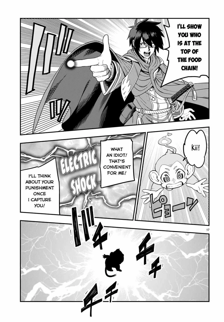 Konjiki No Moji Tsukai - Yuusha Yonin Ni Makikomareta Unique Cheat Chapter 102 page 19 - 