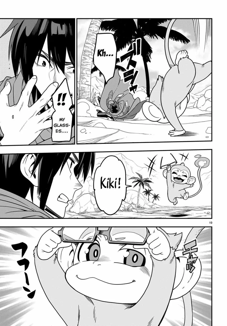 Konjiki No Moji Tsukai - Yuusha Yonin Ni Makikomareta Unique Cheat Chapter 102 page 21 - 