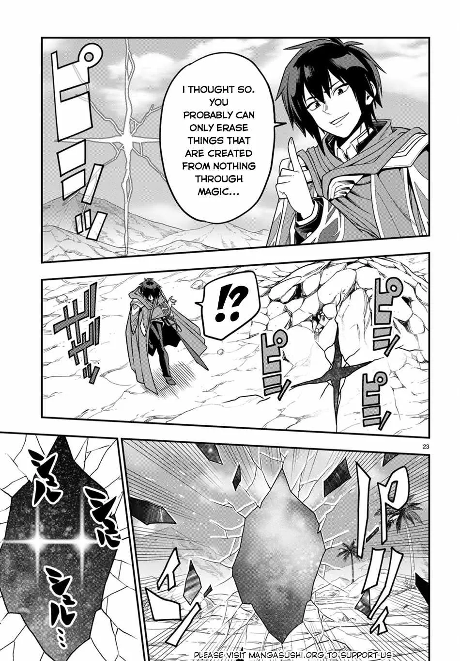 Konjiki No Moji Tsukai - Yuusha Yonin Ni Makikomareta Unique Cheat Chapter 102 page 25 - 