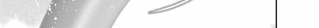 Konjiki No Moji Tsukai - Yuusha Yonin Ni Makikomareta Unique Cheat Chapter 103 page 16 - 