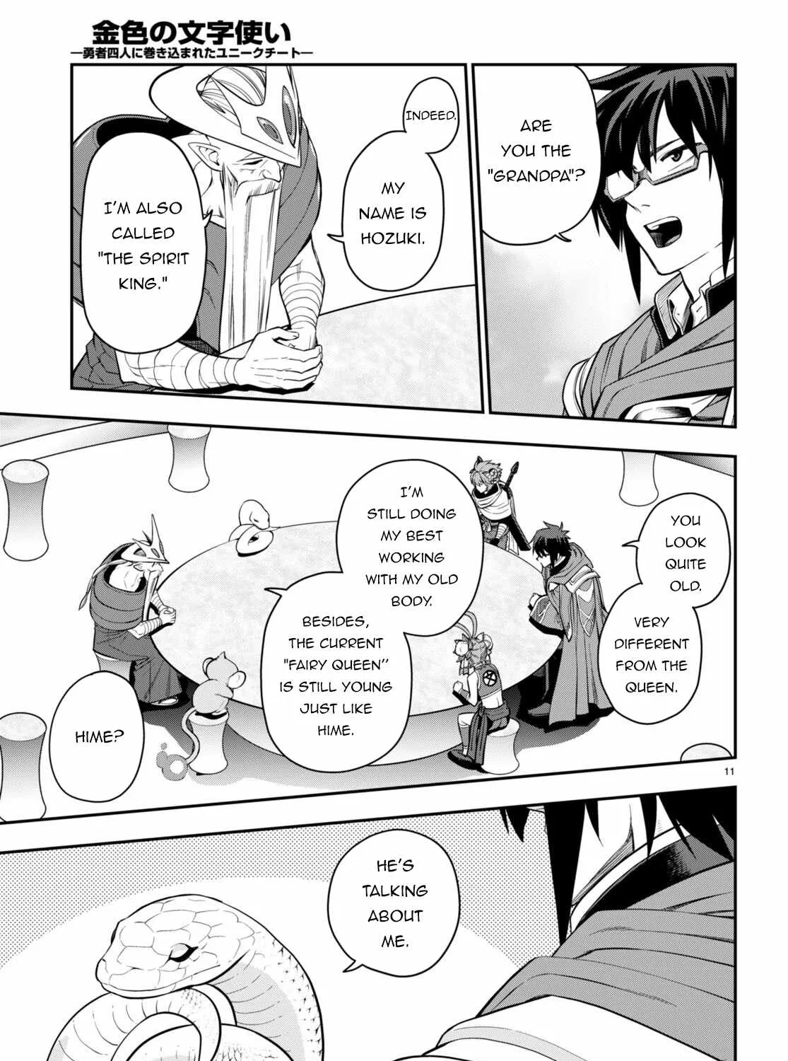 Konjiki No Moji Tsukai - Yuusha Yonin Ni Makikomareta Unique Cheat Chapter 103 page 21 - 