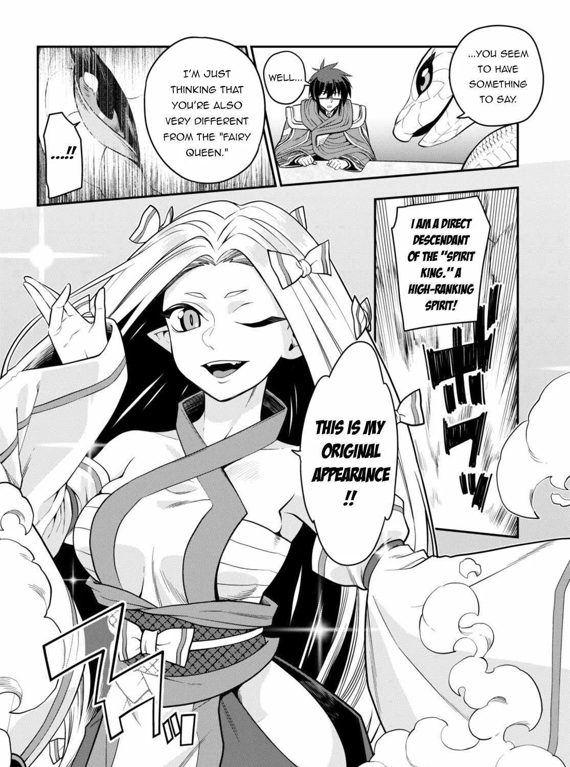 Konjiki No Moji Tsukai - Yuusha Yonin Ni Makikomareta Unique Cheat Chapter 103 page 23 - 