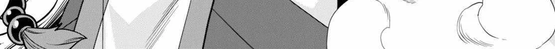 Konjiki No Moji Tsukai - Yuusha Yonin Ni Makikomareta Unique Cheat Chapter 103 page 24 - 