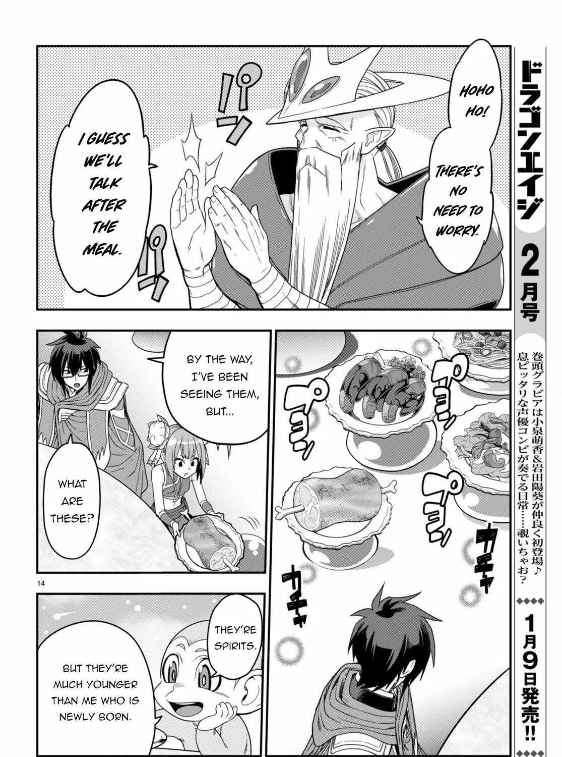 Konjiki No Moji Tsukai - Yuusha Yonin Ni Makikomareta Unique Cheat Chapter 103 page 27 - 