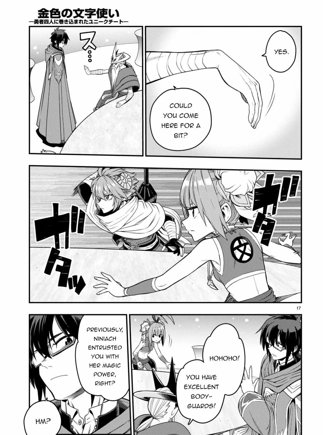 Konjiki No Moji Tsukai - Yuusha Yonin Ni Makikomareta Unique Cheat Chapter 103 page 33 - 