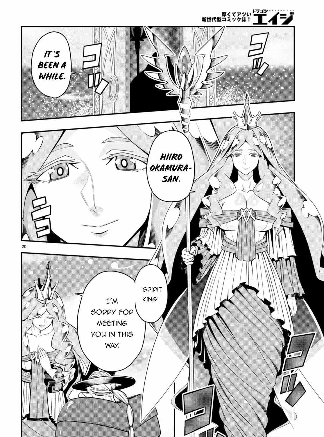 Konjiki No Moji Tsukai - Yuusha Yonin Ni Makikomareta Unique Cheat Chapter 103 page 39 - 