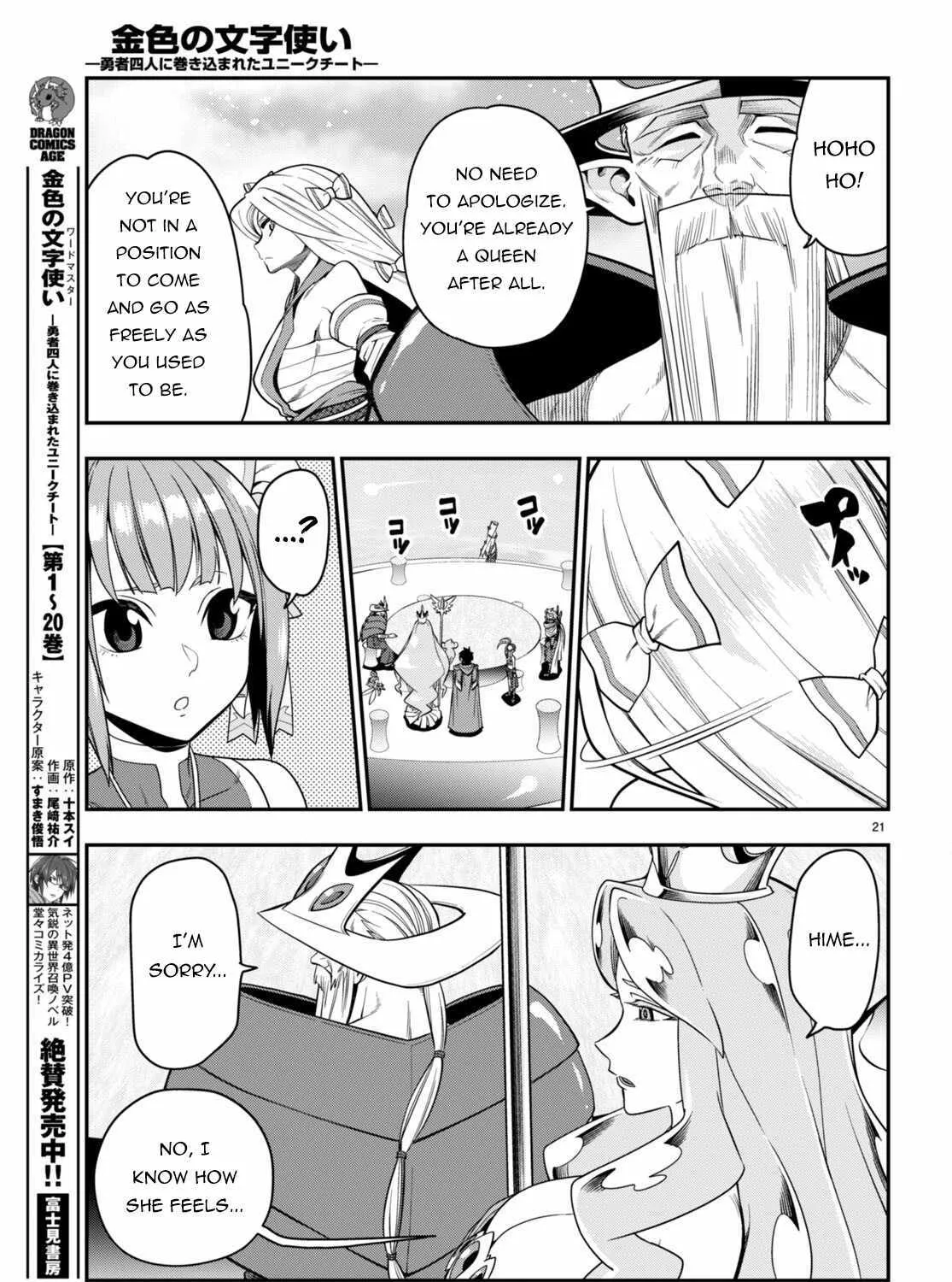Konjiki No Moji Tsukai - Yuusha Yonin Ni Makikomareta Unique Cheat Chapter 103 page 41 - 