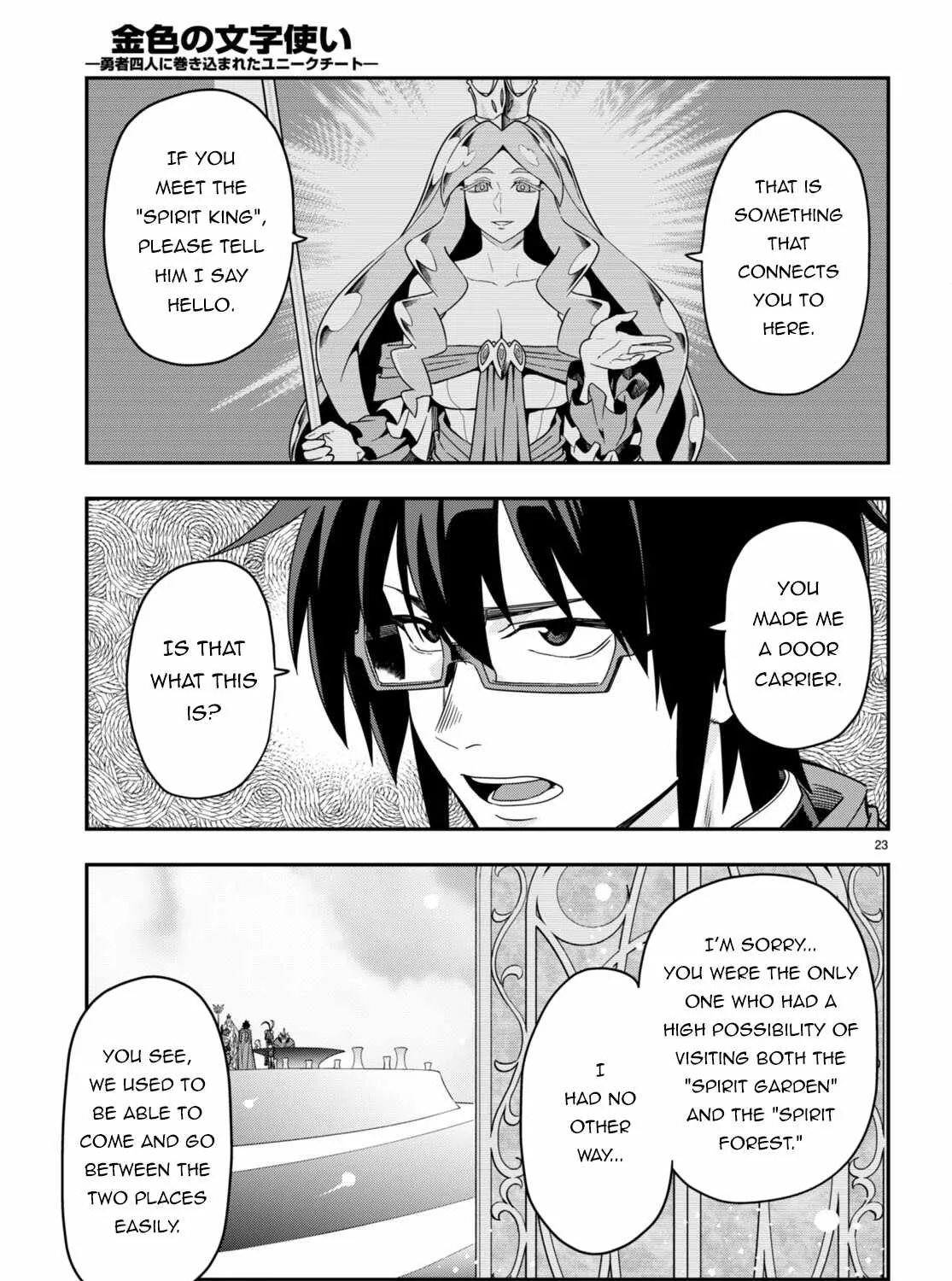 Konjiki No Moji Tsukai - Yuusha Yonin Ni Makikomareta Unique Cheat Chapter 103 page 45 - 