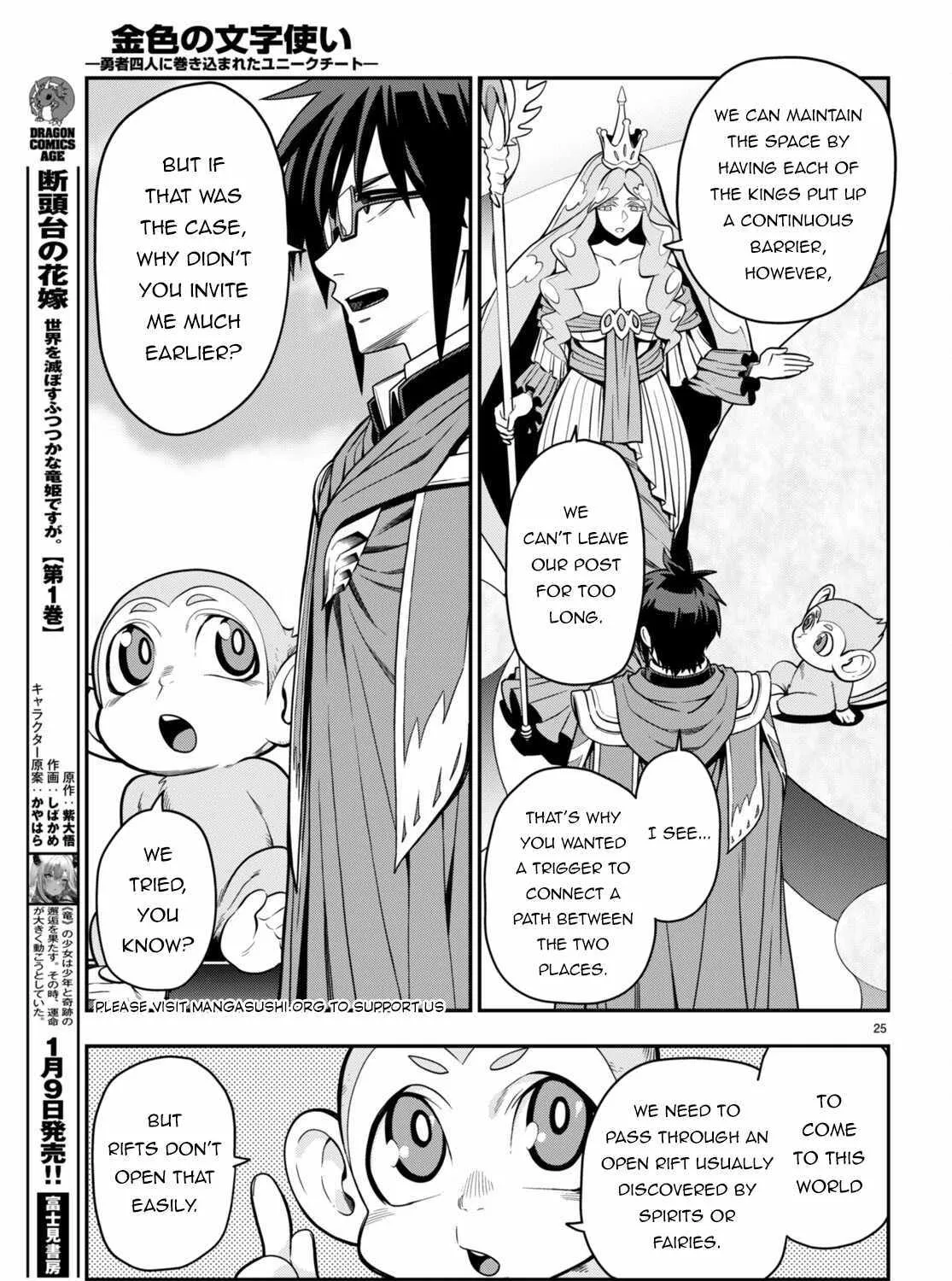 Konjiki No Moji Tsukai - Yuusha Yonin Ni Makikomareta Unique Cheat Chapter 103 page 49 - 