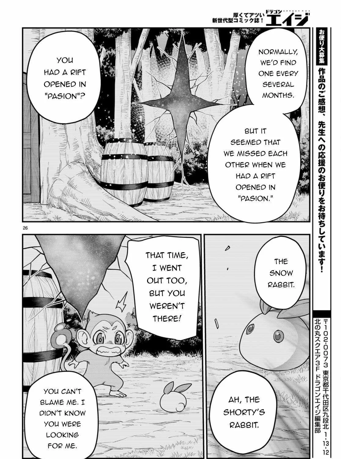 Konjiki No Moji Tsukai - Yuusha Yonin Ni Makikomareta Unique Cheat Chapter 103 page 51 - 