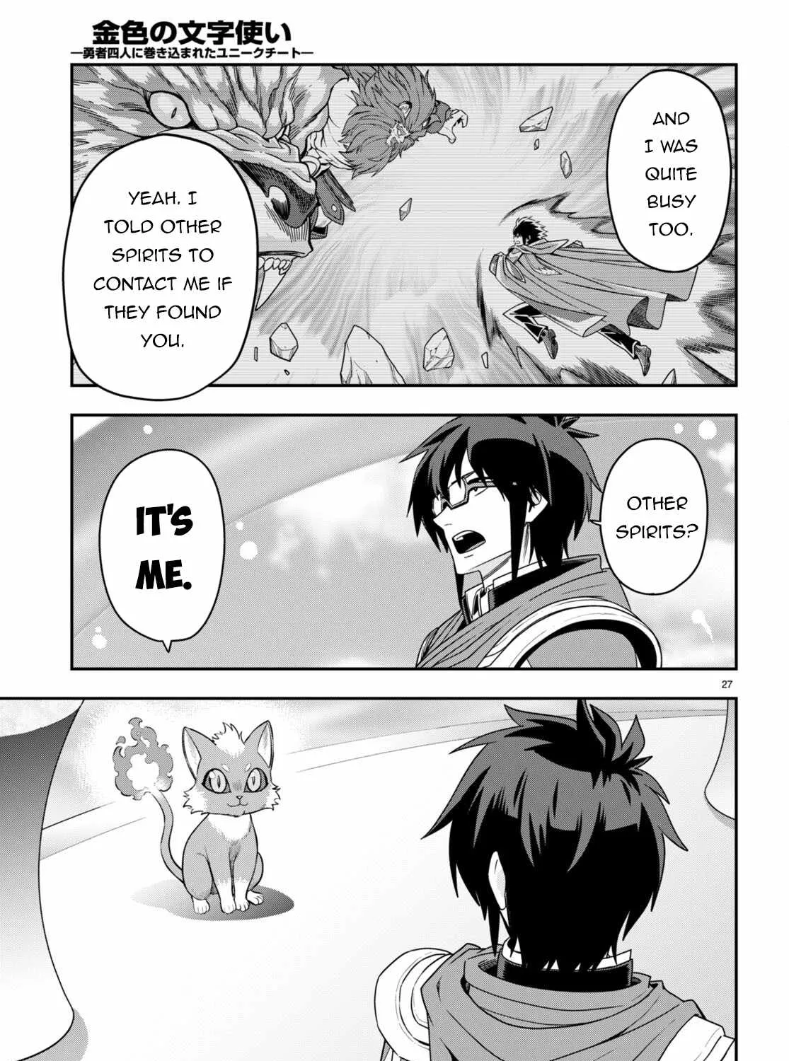 Konjiki No Moji Tsukai - Yuusha Yonin Ni Makikomareta Unique Cheat Chapter 103 page 53 - 