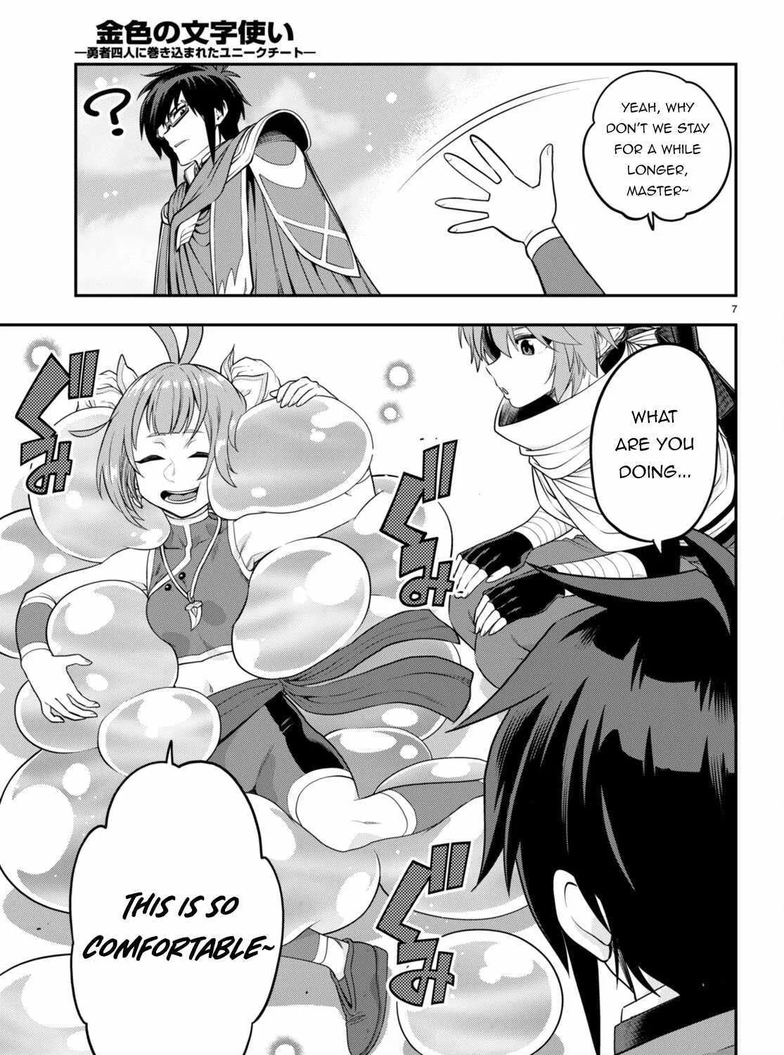 Konjiki No Moji Tsukai - Yuusha Yonin Ni Makikomareta Unique Cheat Chapter 104 page 15 - 