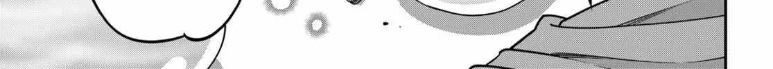 Konjiki No Moji Tsukai - Yuusha Yonin Ni Makikomareta Unique Cheat Chapter 104 page 16 - 