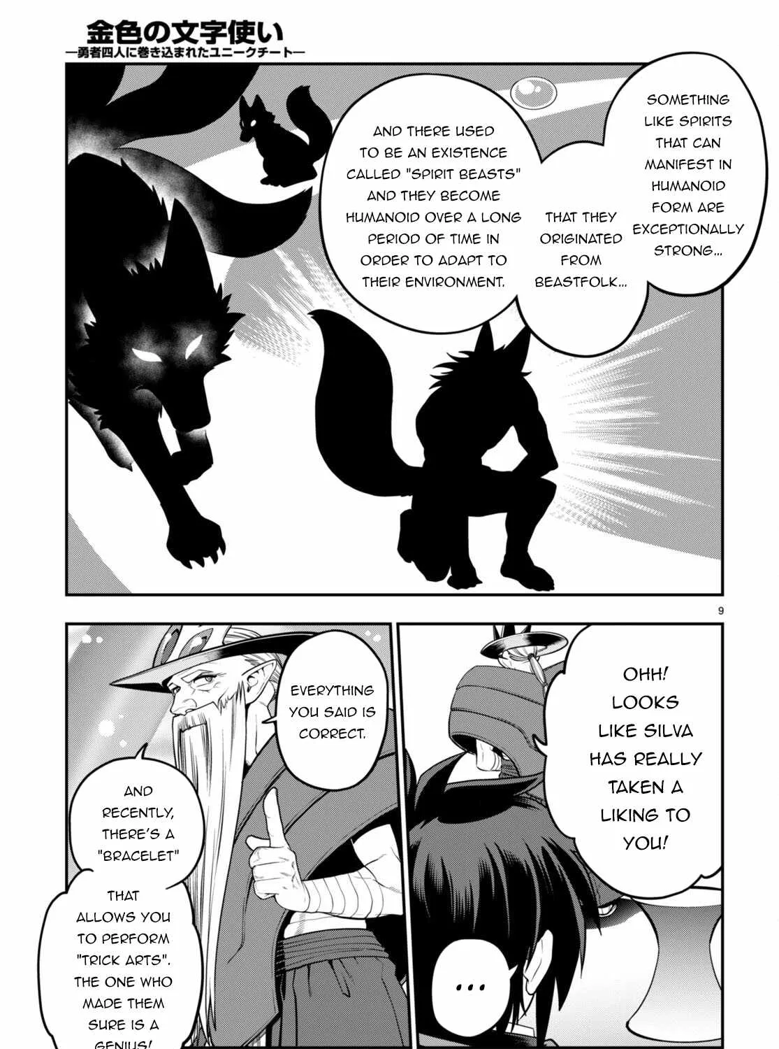Konjiki No Moji Tsukai - Yuusha Yonin Ni Makikomareta Unique Cheat Chapter 104 page 19 - 