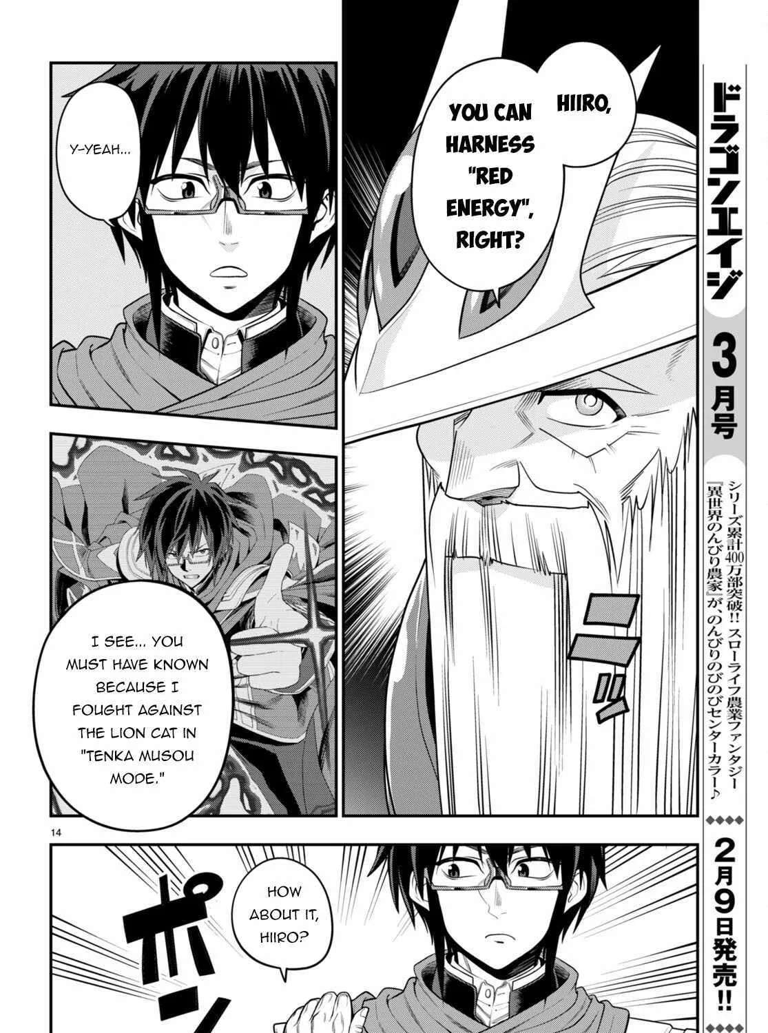 Konjiki No Moji Tsukai - Yuusha Yonin Ni Makikomareta Unique Cheat Chapter 104 page 29 - 
