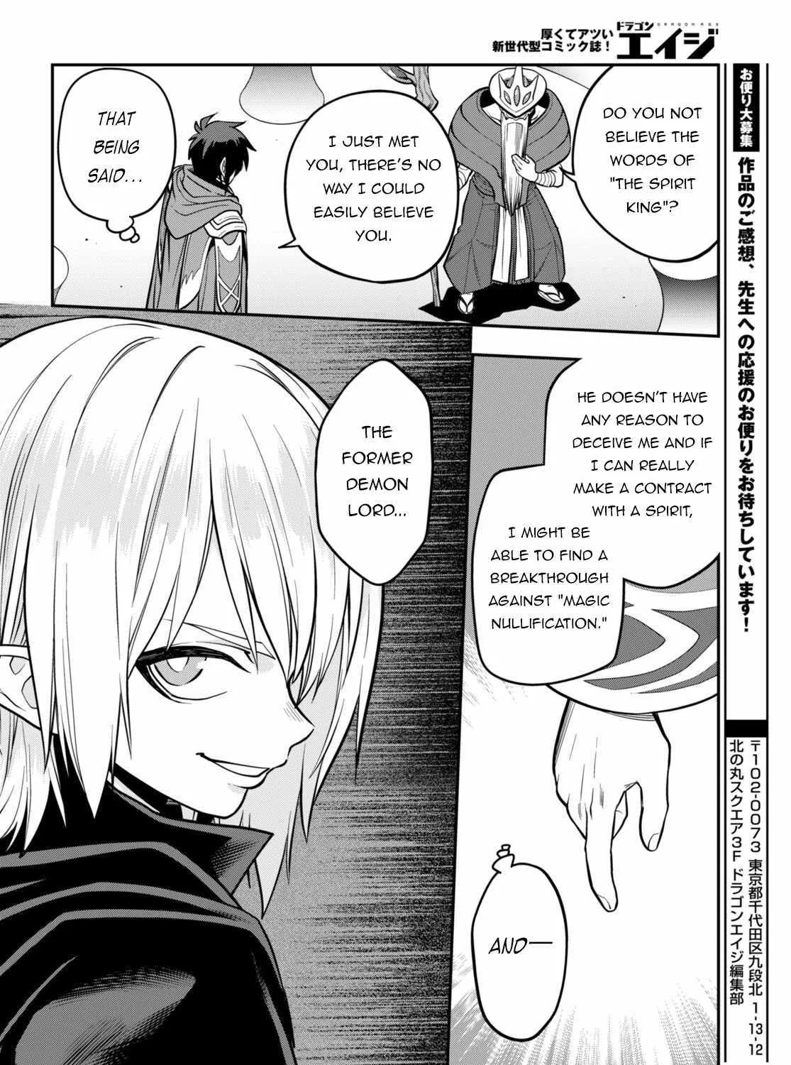 Konjiki No Moji Tsukai - Yuusha Yonin Ni Makikomareta Unique Cheat Chapter 104 page 37 - 