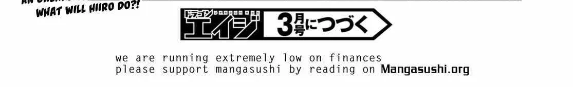 Konjiki No Moji Tsukai - Yuusha Yonin Ni Makikomareta Unique Cheat Chapter 104 page 50 - 