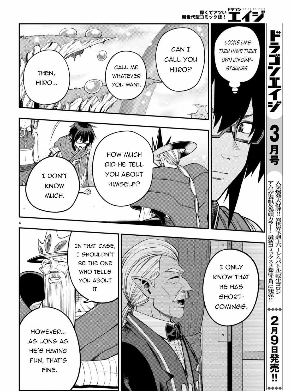 Konjiki No Moji Tsukai - Yuusha Yonin Ni Makikomareta Unique Cheat Chapter 104 page 9 - 