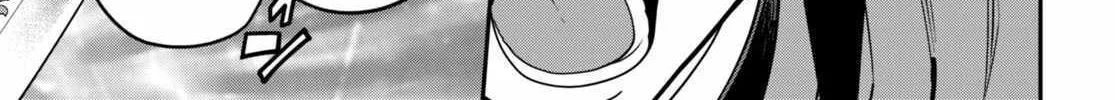 Konjiki No Moji Tsukai - Yuusha Yonin Ni Makikomareta Unique Cheat Chapter 105 page 16 - 