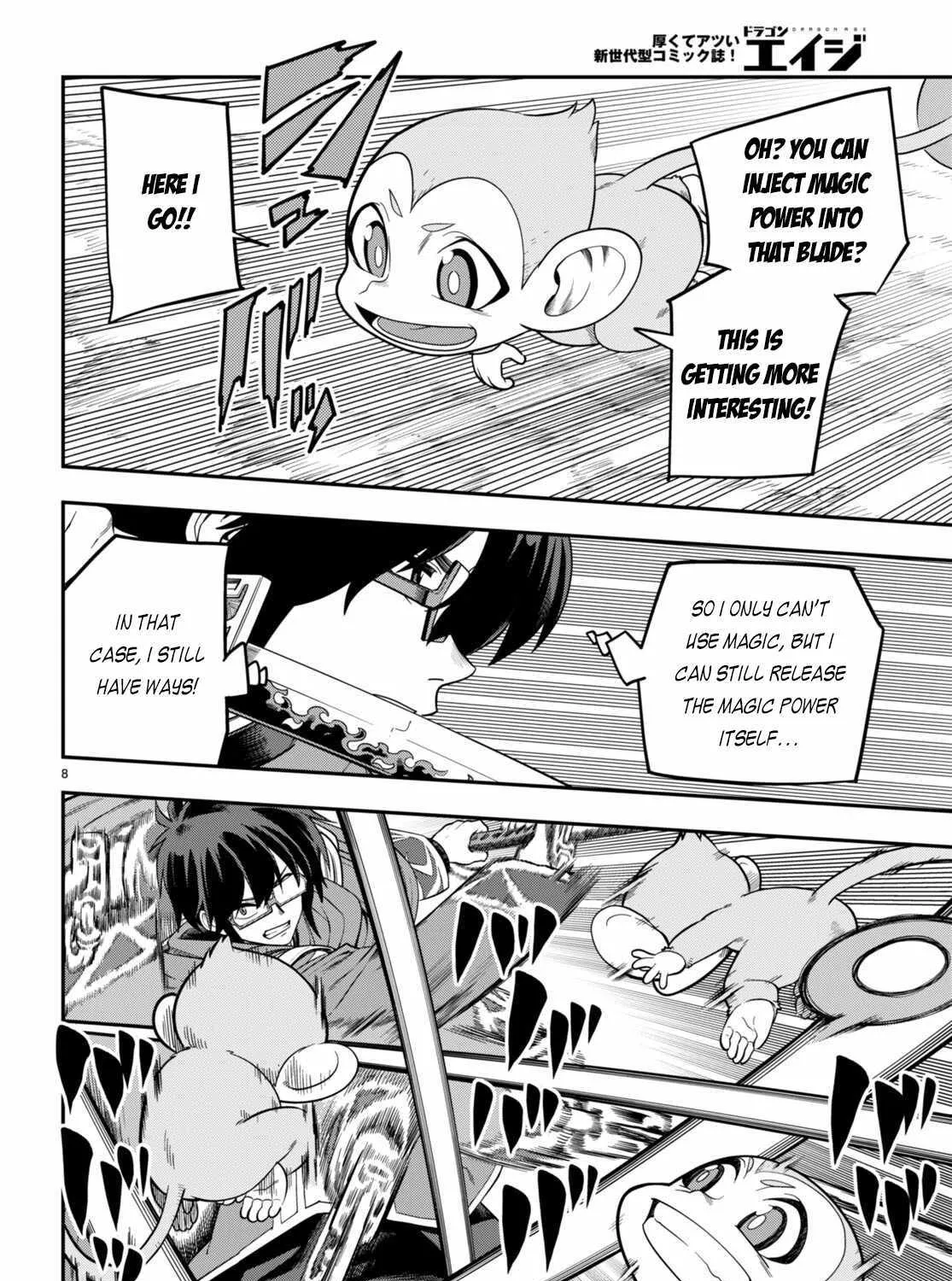 Konjiki No Moji Tsukai - Yuusha Yonin Ni Makikomareta Unique Cheat Chapter 105 page 17 - 