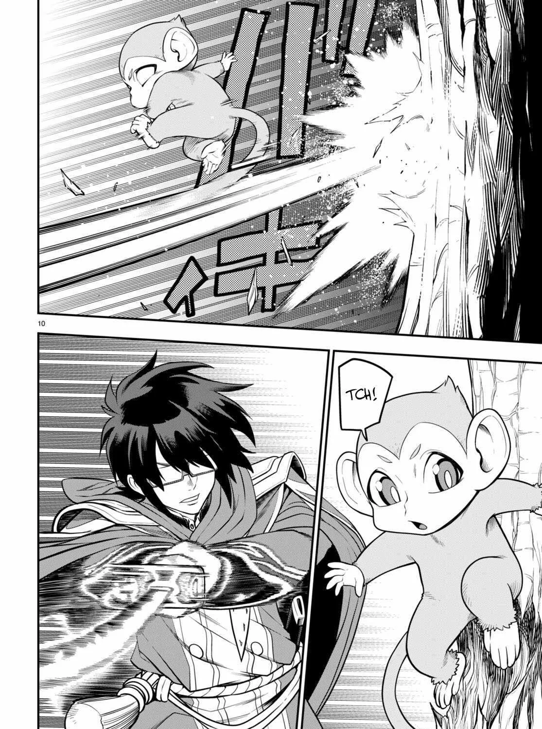 Konjiki No Moji Tsukai - Yuusha Yonin Ni Makikomareta Unique Cheat Chapter 105 page 21 - 