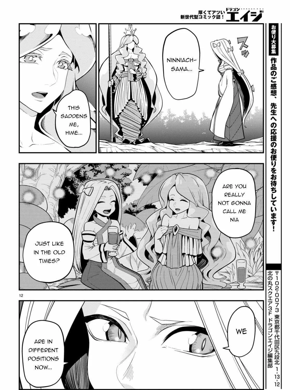 Konjiki No Moji Tsukai - Yuusha Yonin Ni Makikomareta Unique Cheat Chapter 105 page 25 - 