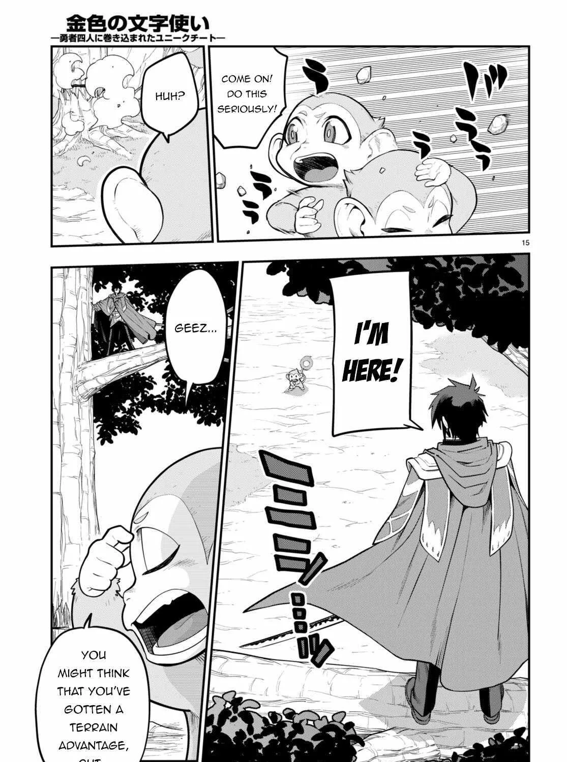 Konjiki No Moji Tsukai - Yuusha Yonin Ni Makikomareta Unique Cheat Chapter 105 page 31 - 