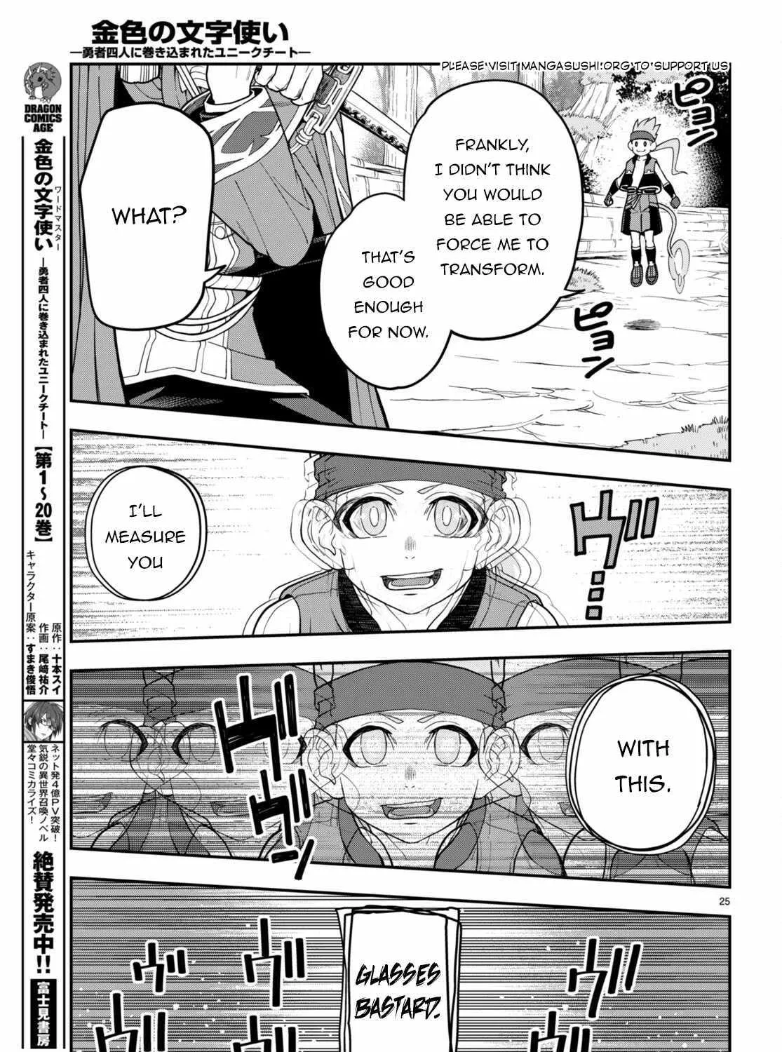 Konjiki No Moji Tsukai - Yuusha Yonin Ni Makikomareta Unique Cheat Chapter 105 page 51 - 