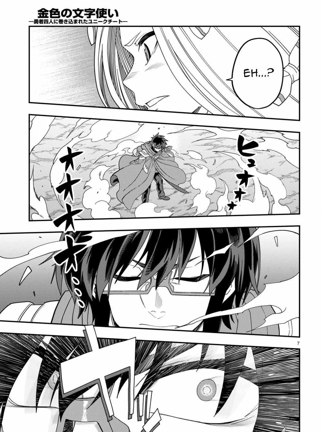 Konjiki No Moji Tsukai - Yuusha Yonin Ni Makikomareta Unique Cheat Chapter 106 page 15 - 