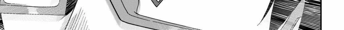 Konjiki No Moji Tsukai - Yuusha Yonin Ni Makikomareta Unique Cheat Chapter 106 page 16 - 