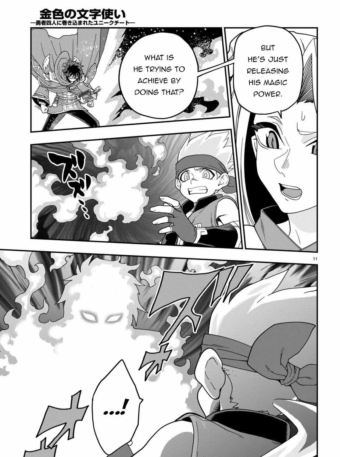 Konjiki No Moji Tsukai - Yuusha Yonin Ni Makikomareta Unique Cheat Chapter 106 page 21 - 