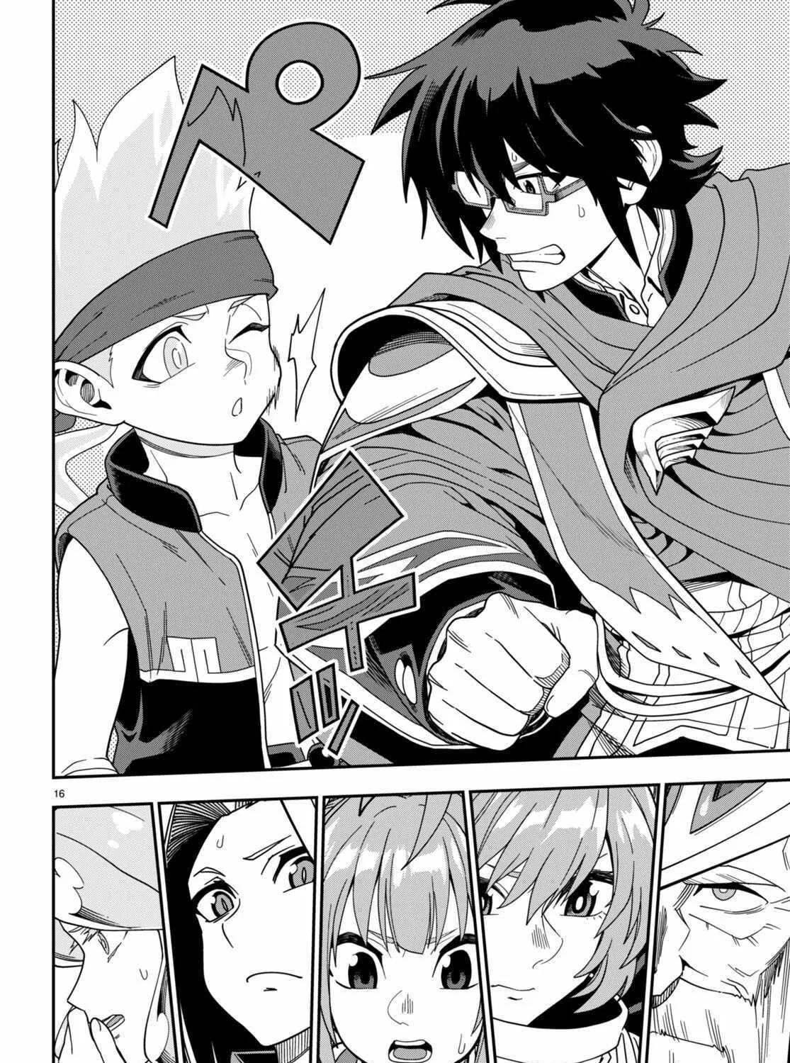 Konjiki No Moji Tsukai - Yuusha Yonin Ni Makikomareta Unique Cheat Chapter 106 page 31 - 