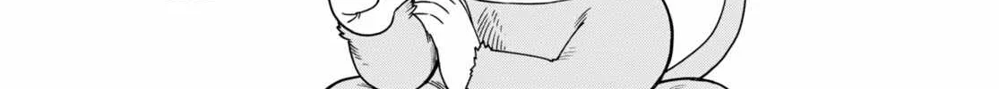 Konjiki No Moji Tsukai - Yuusha Yonin Ni Makikomareta Unique Cheat Chapter 106 page 42 - 