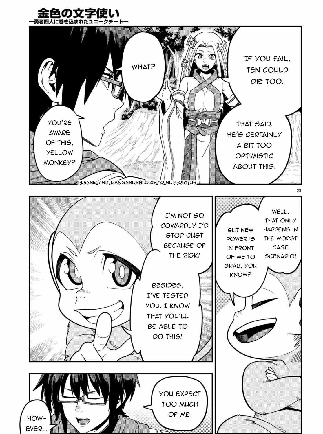 Konjiki No Moji Tsukai - Yuusha Yonin Ni Makikomareta Unique Cheat Chapter 106 page 45 - 