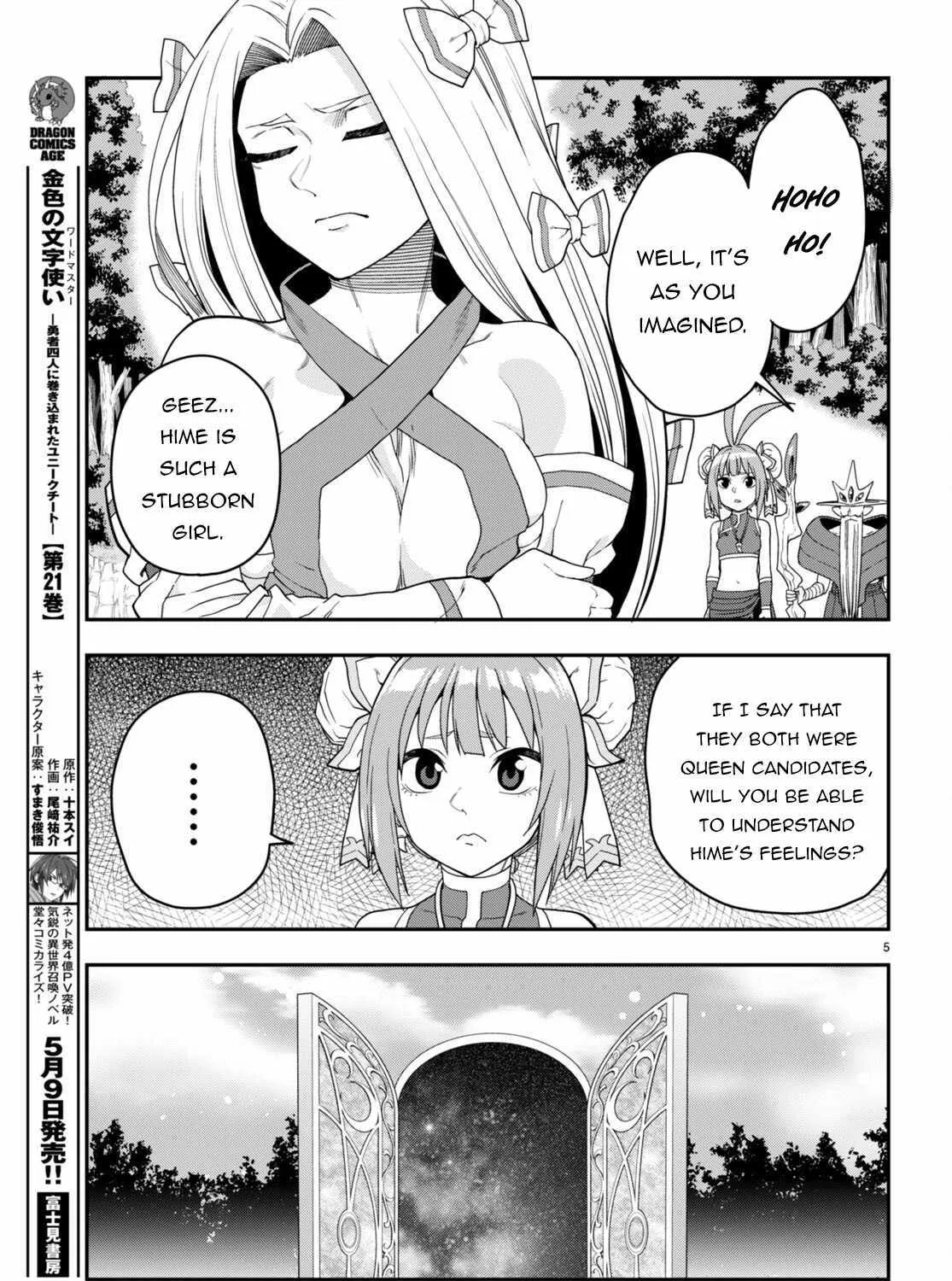 Konjiki No Moji Tsukai - Yuusha Yonin Ni Makikomareta Unique Cheat Chapter 107 page 15 - 