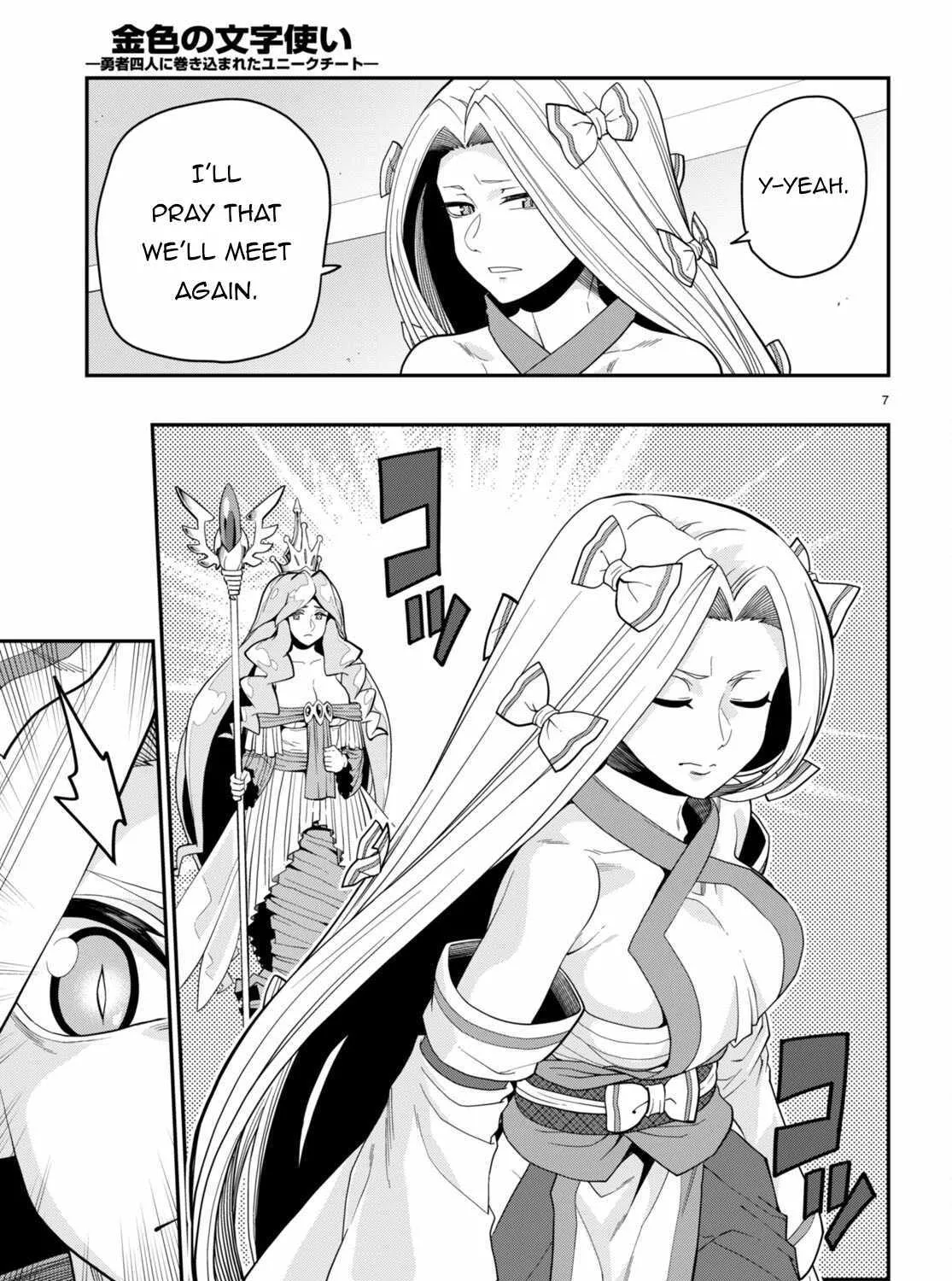 Konjiki No Moji Tsukai - Yuusha Yonin Ni Makikomareta Unique Cheat Chapter 107 page 19 - 